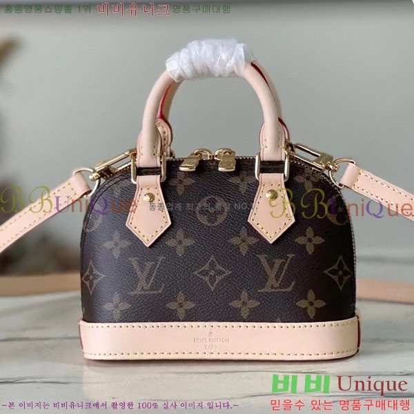 #���̺��� ���� �˸� ���׷� M82717-100