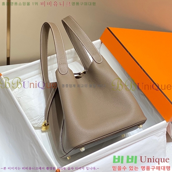 #�����޽� ����ź�� ��Ʈ�� 22 KH7344-206