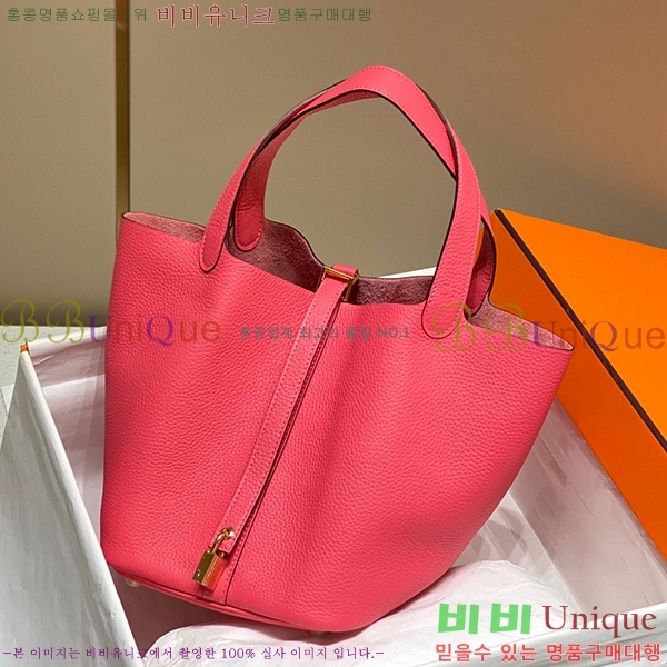 #�����޽� ����ź�� ��Ʈ�� 22/18 KH7344-215