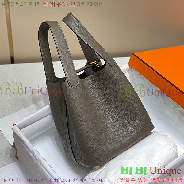 #�����޽� ����ź�� ��Ʈ�� 22/18 KH7344-221