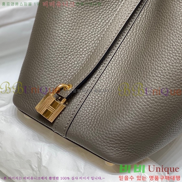 #�����޽� ����ź�� ��Ʈ�� 22/18 KH7344-221