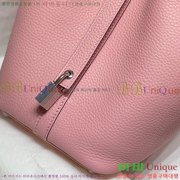 #�����޽� ����ź�� ��Ʈ�� 22/18 KH7344-223