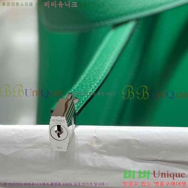 #�����޽� ����ź�� ��Ʈ�� 22/18 KH7344-231