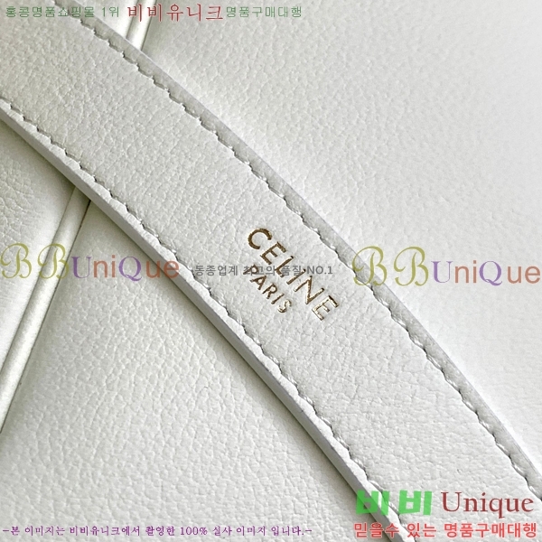 #������ ���� ī����Ų �������� �� �̵�� 114713-930