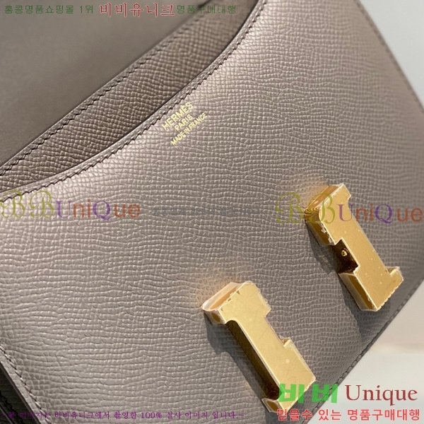 #�����޽� �ܽ�ź���� HE325216-1(2����������-�ſ�����)