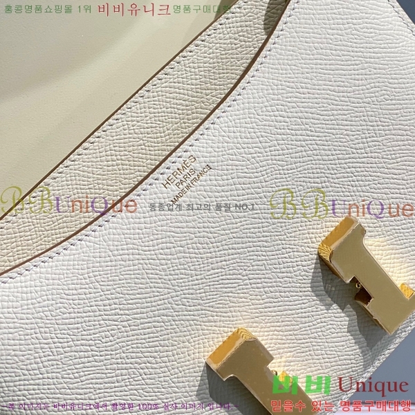 #�����޽� �ܽ�ź���� HE325216-9(2����������-�ſ�����)