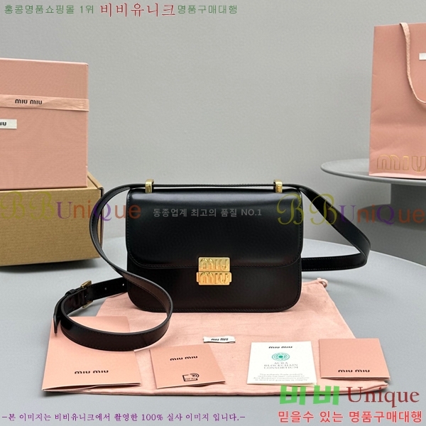 #�̿�̿� �ΰ� ����� 5BD254-101