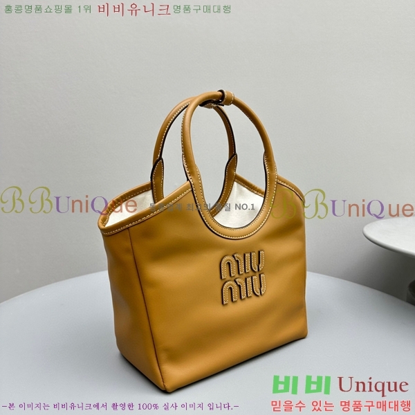 #�̿�̿� ���̺� ���� �� 5BG288-104