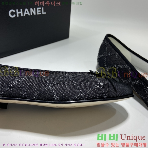 ���� �÷����� C236378-1