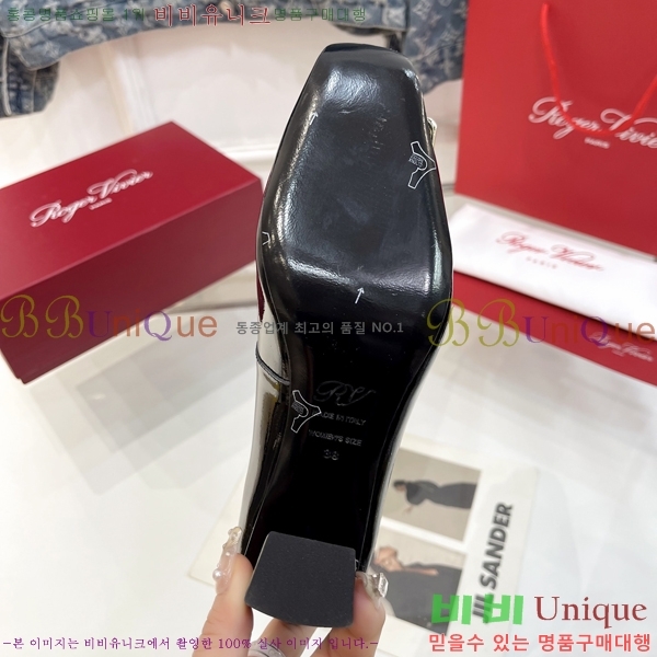 ������� ������ 014714-2 �� 8cm