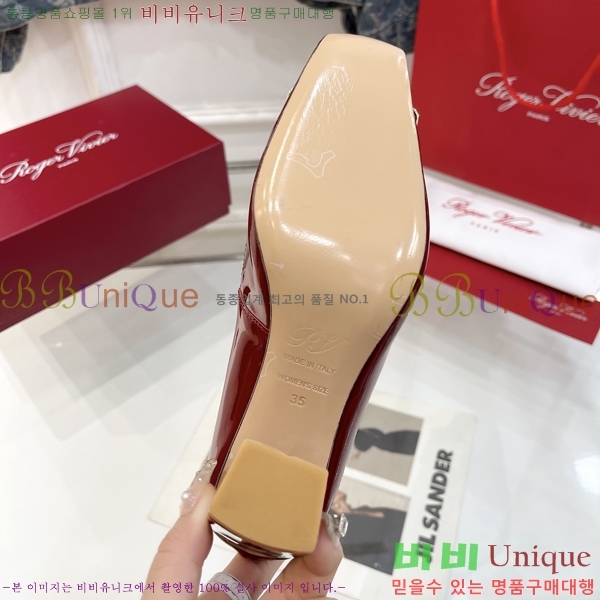 ������� ������ 014714-4 �� 8cm