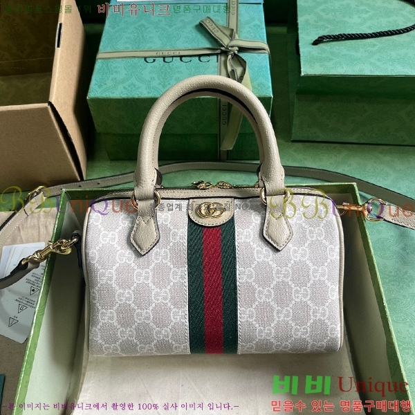 #���� ���ǵ�� GG �̴� ž �ڵ�� 772053-442