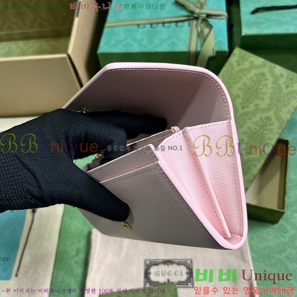 #���� ��ũ��Ʈ ������ 772642-205