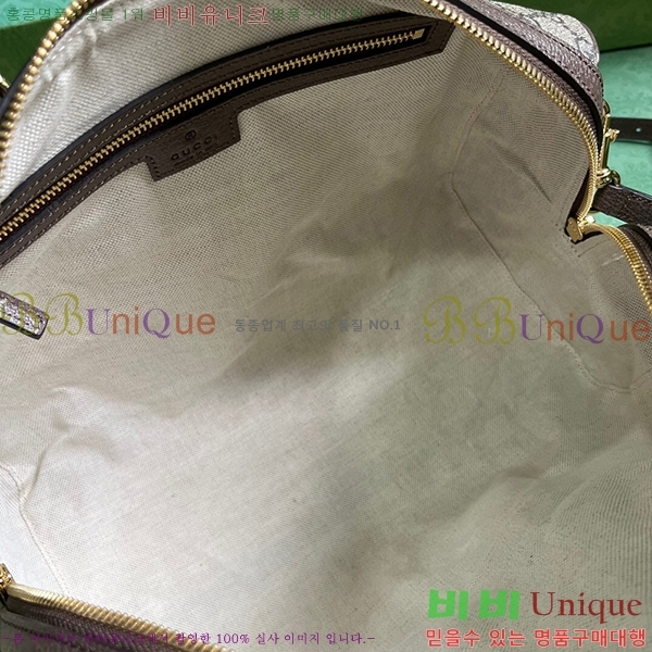 #���� ���ǵ�� GG �̵�� ž �ڵ�� 772065-492