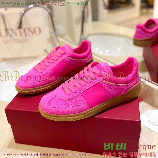 �߷�Ƽ�� ����Ŀ�� �������� 34VE23121810-3