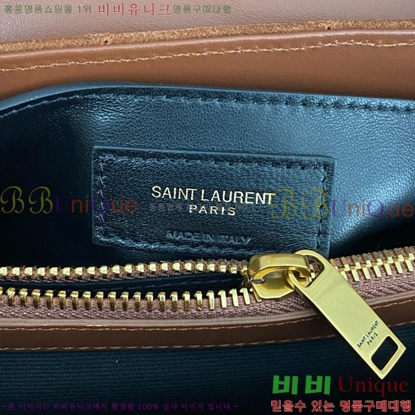 #���ζ� ���׷� ����  ���� ����� 494699-711