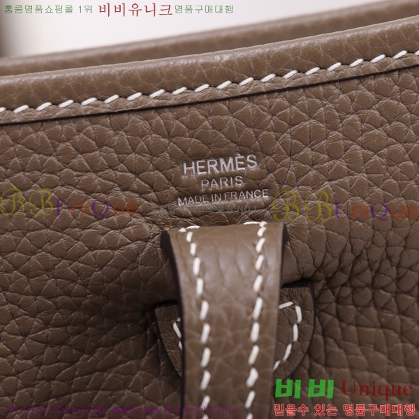 #�����޽� ������ �̴� HEW85838-304 ����ǰ