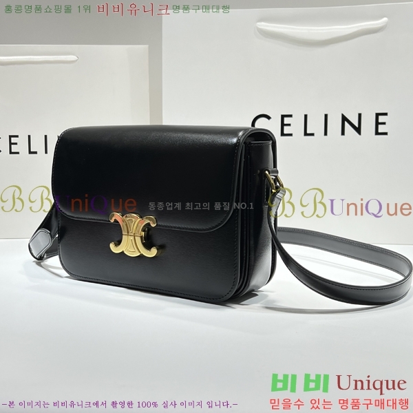 #������ Ʈ������ �ڽ��� �̵� 187366-106