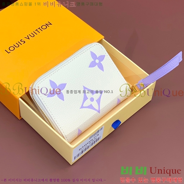 #���̺��� ���� ������ M60574-200-4