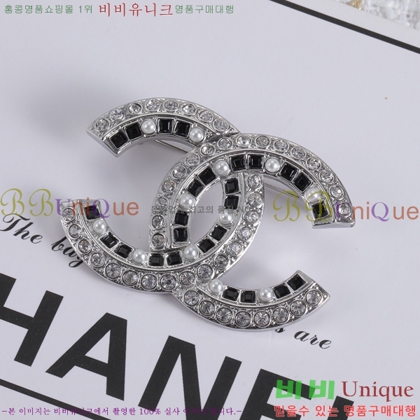 ���� ���ġ CH63986