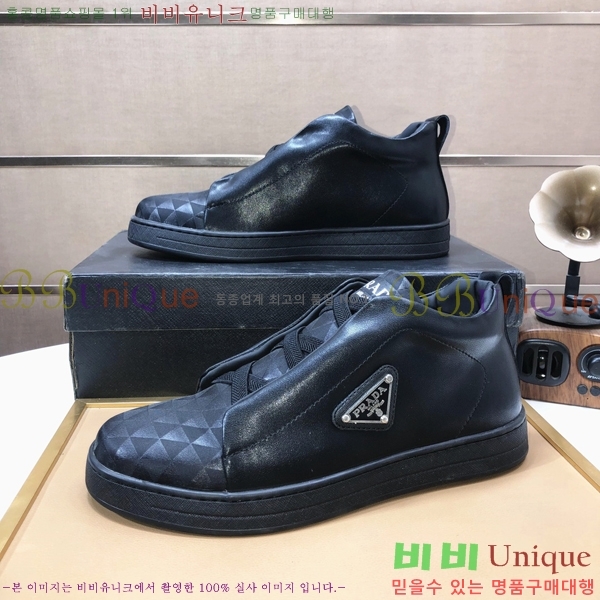 ���� ����� ����Ŀ�� 58965-3