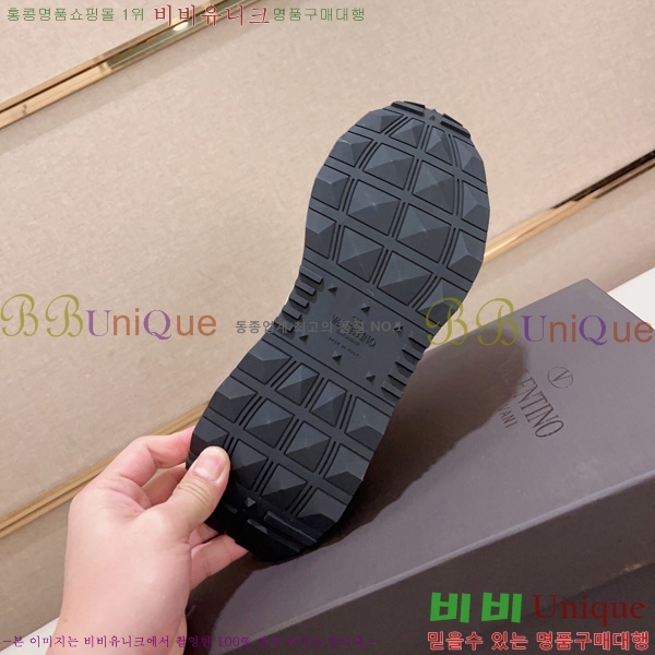 �߷�Ƽ�� ����Ŀ�� �������� V8A5401-1