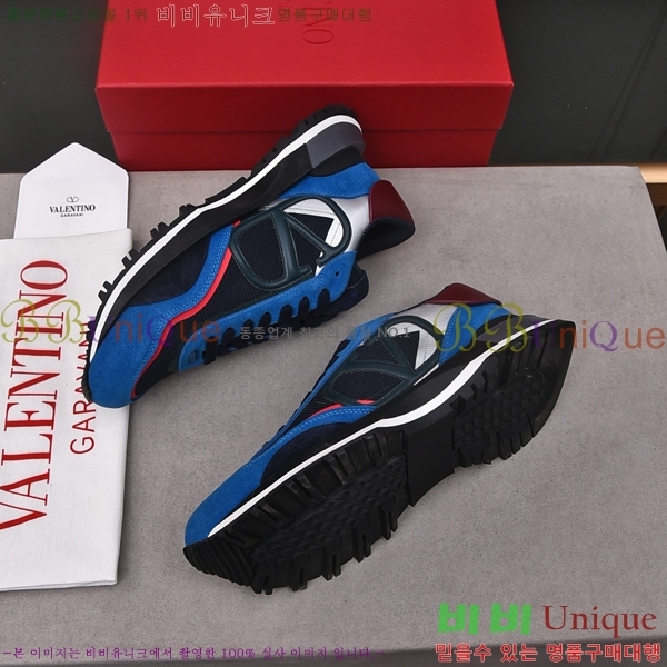 �߷�Ƽ�� ����Ŀ�� B552320-2