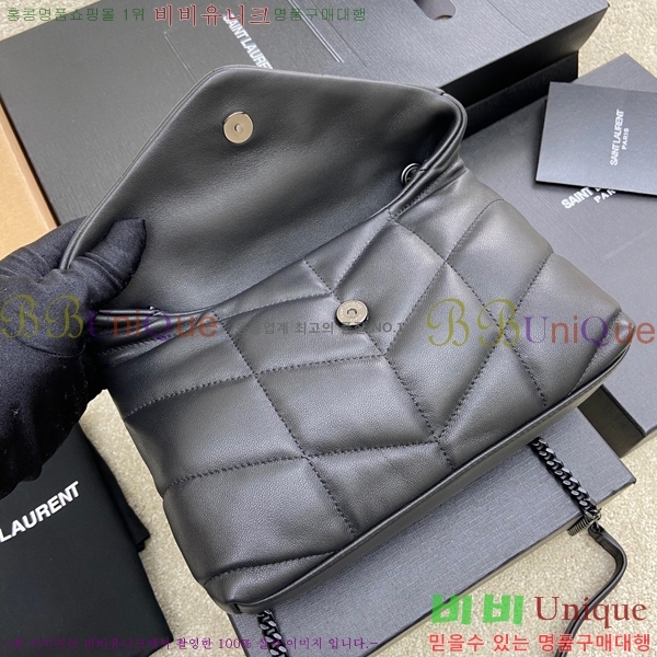 #���ζ� ��� Ǫ�� �̴� ũ�ν��� 620333-618