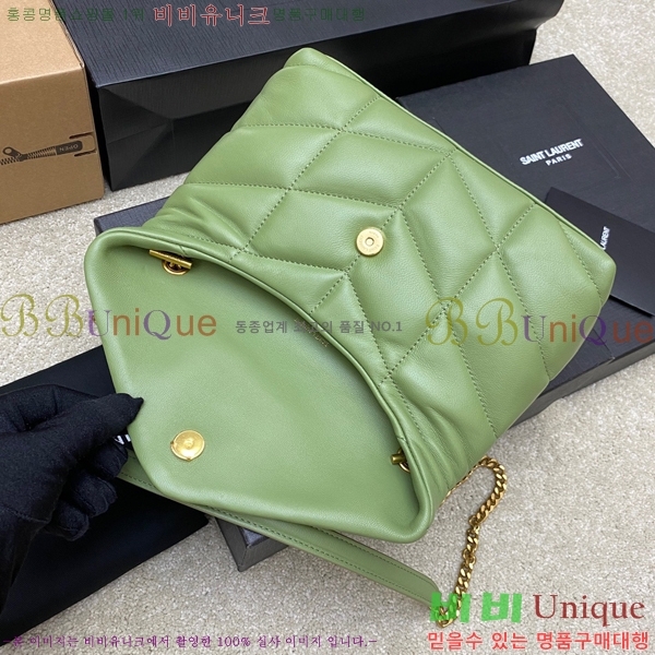 #���ζ� ��� Ǫ�� �̴� ũ�ν��� 620333-615