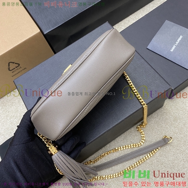 #���ζ� ��Ʋ�� �� �̴� ����� 585040-413