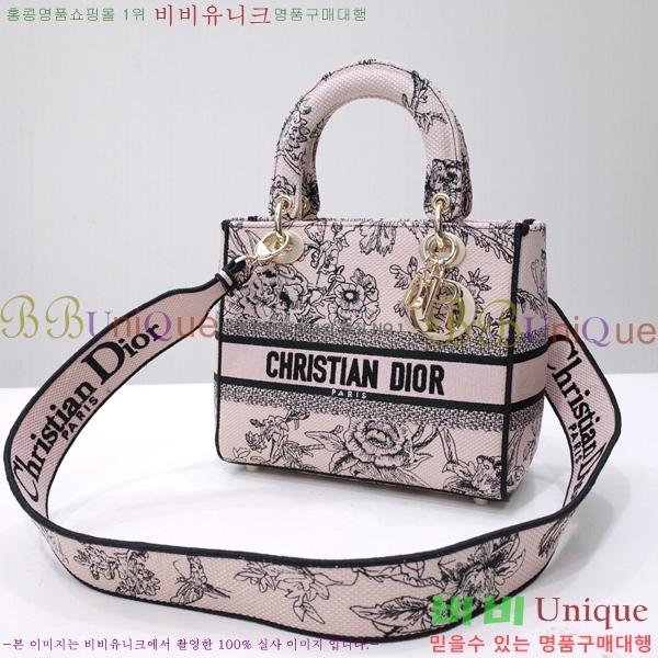 #��� NEW ���̵� �����Ʈ �̵�� �� 44532-28 ������-830�����롽