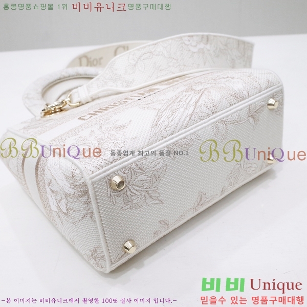 #��� NEW ���̵� �����Ʈ �̵�� �� 44532-30 ������-830�����롽