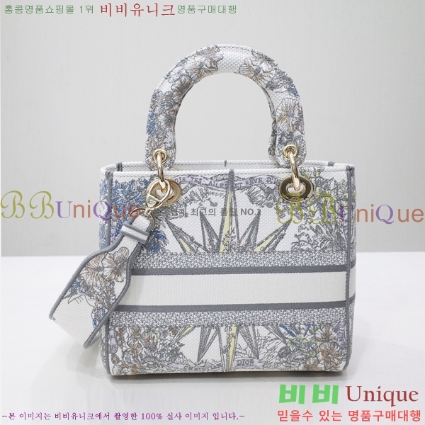 #��� NEW ���̵� �����Ʈ �̵�� �� 44532-32 ������-830�����롽