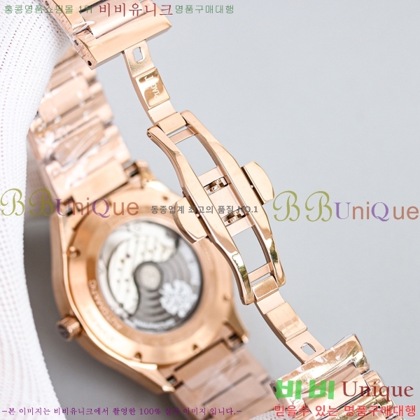�Ǿ��� ��ƿ ��ġ 42mm PJ54821-1