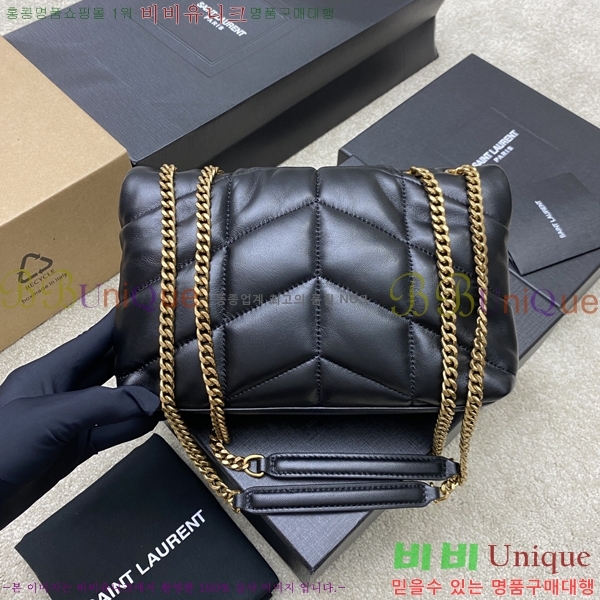 #���ζ� ��� ���۹� �̴� 759337-602