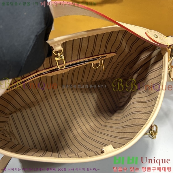 #���̺��� ���׷� ������ƮǮ PM ����� M50155-101(�Ȱ�����)