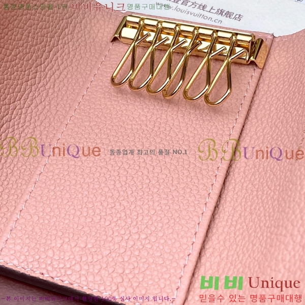 #���̺��� ŰȦ�� 6ŰȦ�� M64421-4