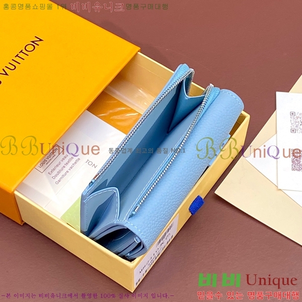 #���̺��� �ȳ��׷� �������� ���Ϸ� ���� M82410-2