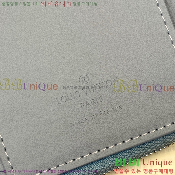 #���̺��� �ȳ��׷� �������� ���Ϸ� ���� M82410-2