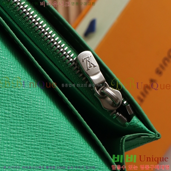 #���̺��� ���¥ ���� M30993-1