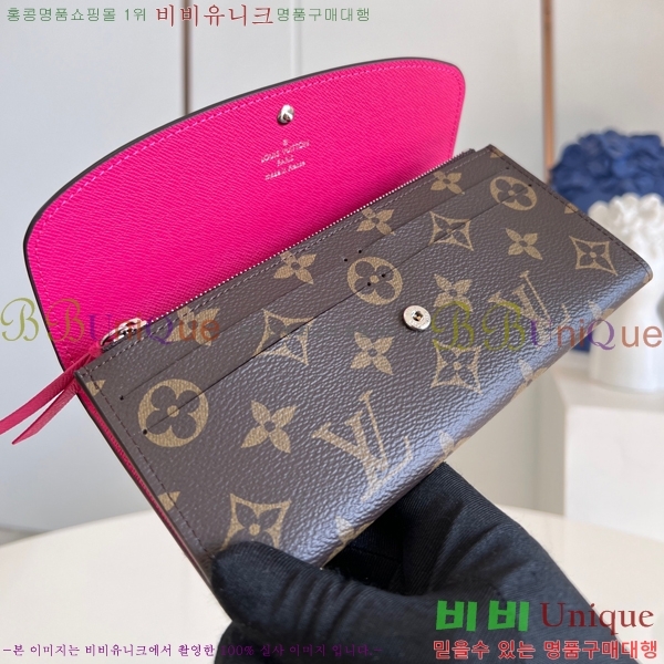 #���̺��� ���и� ���� ������ M82919-502