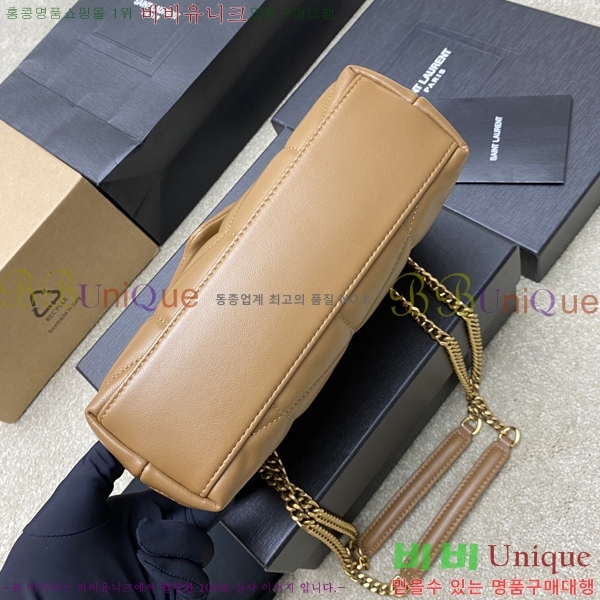 #���ζ� ��� ���۹� �̴� 759337-604