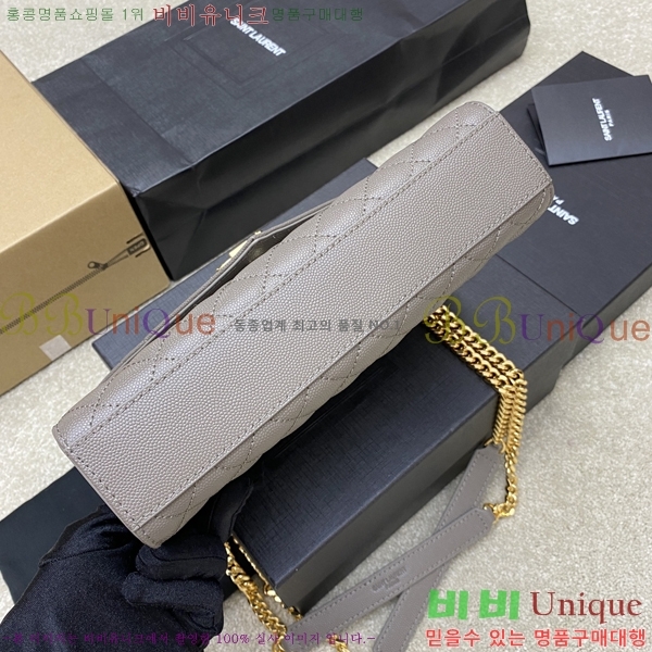 #���ζ� NEW ������ ���� �̵�� envelope ����� 487206-606 ������- 400�����롽