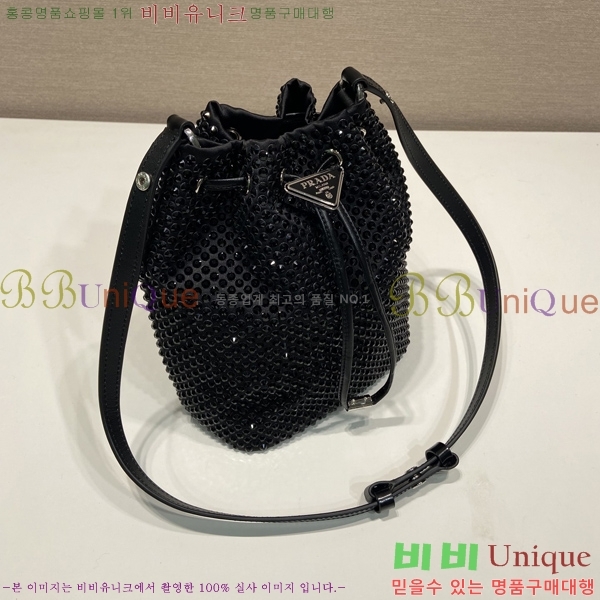 #����� ũ����Ż ��ƾ �̴� ��� ��Ŷ�� 1BE067-103