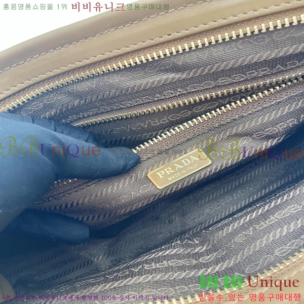 #����� �̵�� ���� �ڵ�� Ʈ����ƾ 1BA426-103