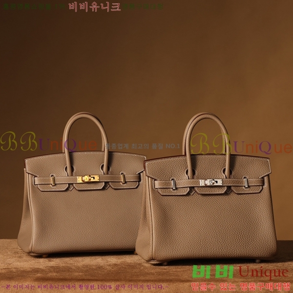 #�����޽� ��Ų�� ������� 25/30 H132220-2