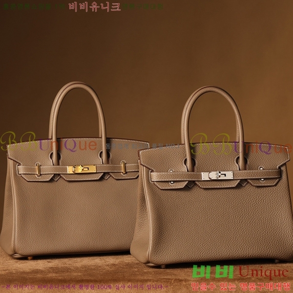 #�����޽� ��Ų�� ������� 25/30 H132220-2