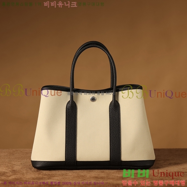 #�����޽� ������Ƽ ��Ʈ�� 30CM H905550-1