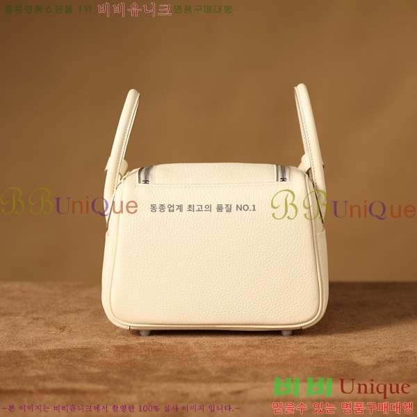 #�����޽� ����� 19/26 H0458810-11