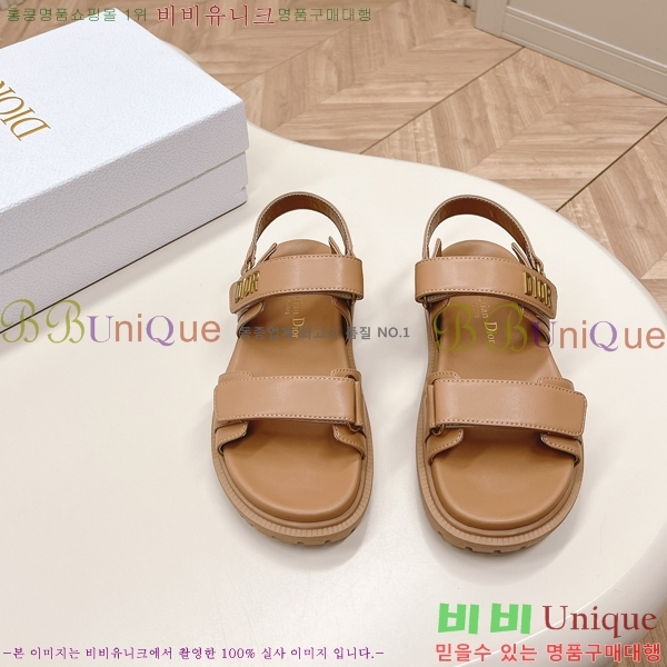 ��� ��Ʈ ���� QA99058-1